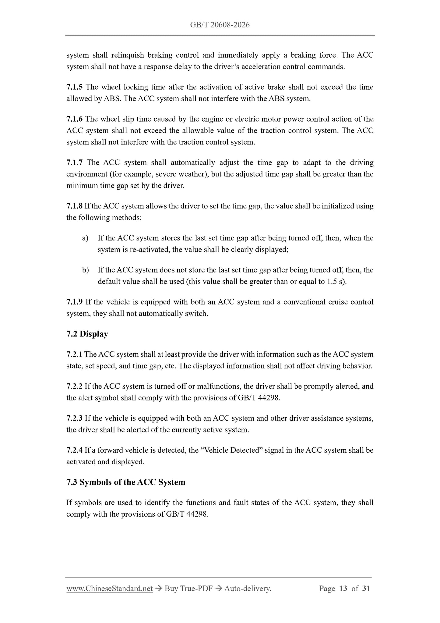 GB/T 20608-2026 Page 9