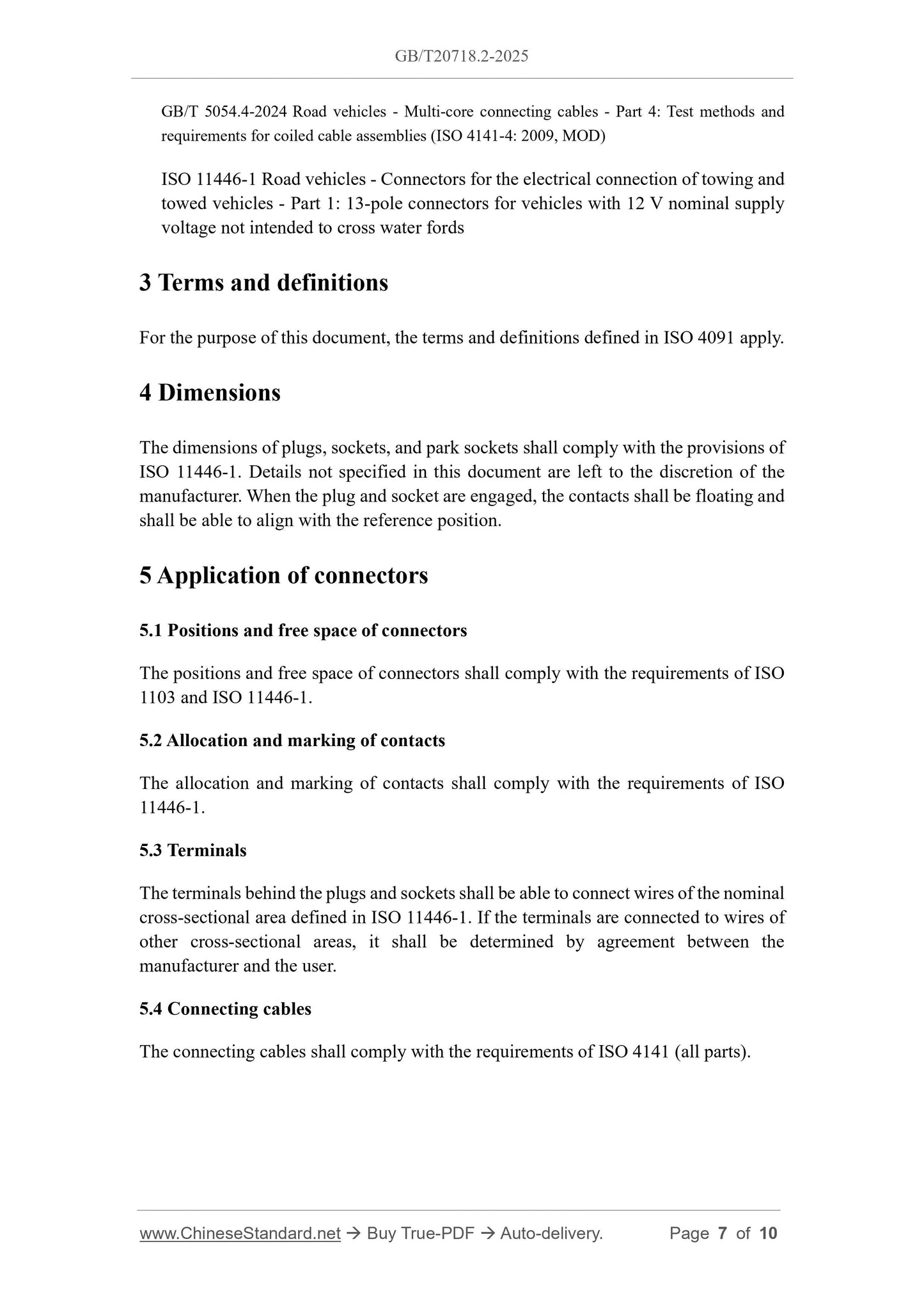 GB/T 20718.2-2025 Page 5