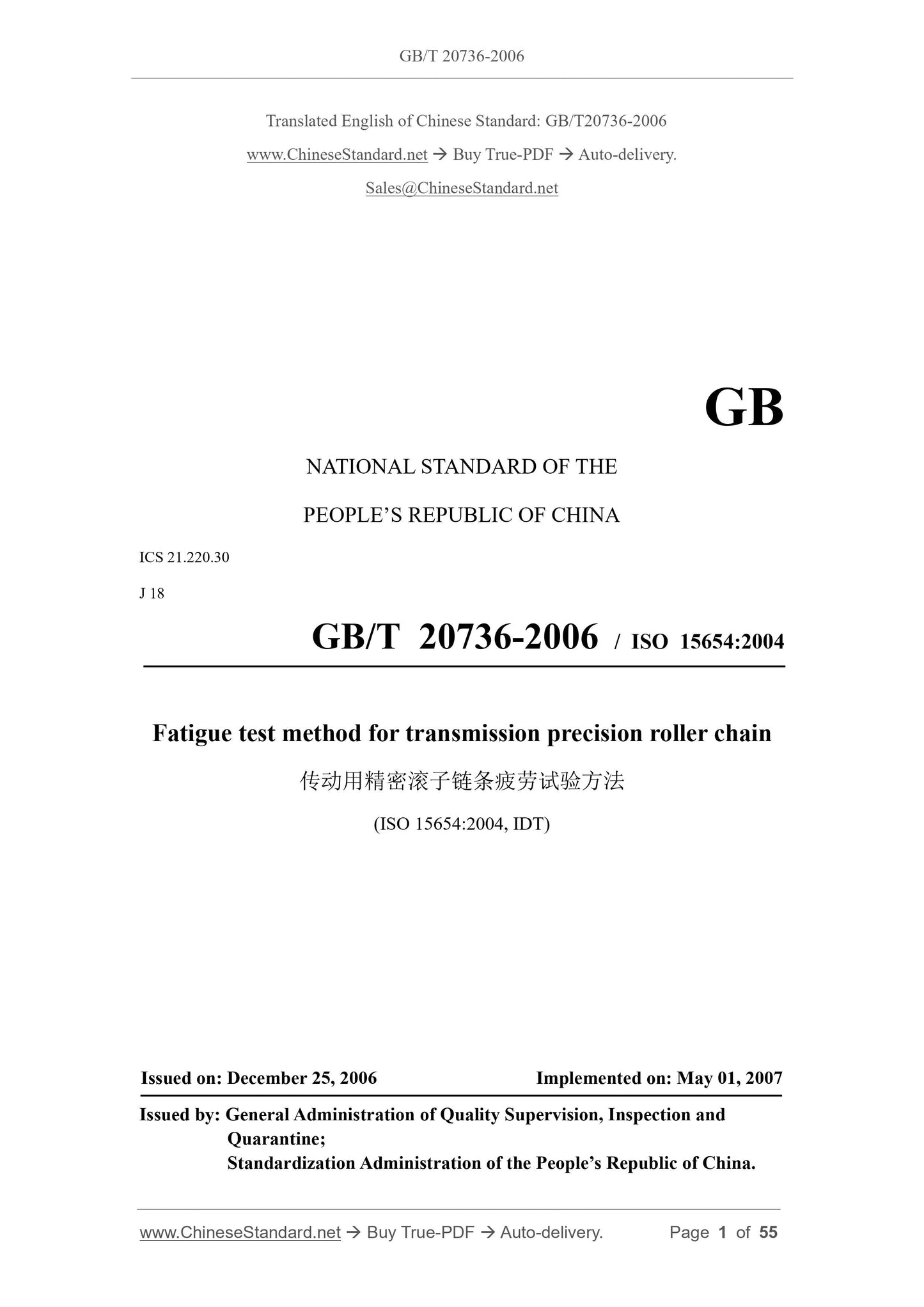 GB/T 20736-2006 Page 1