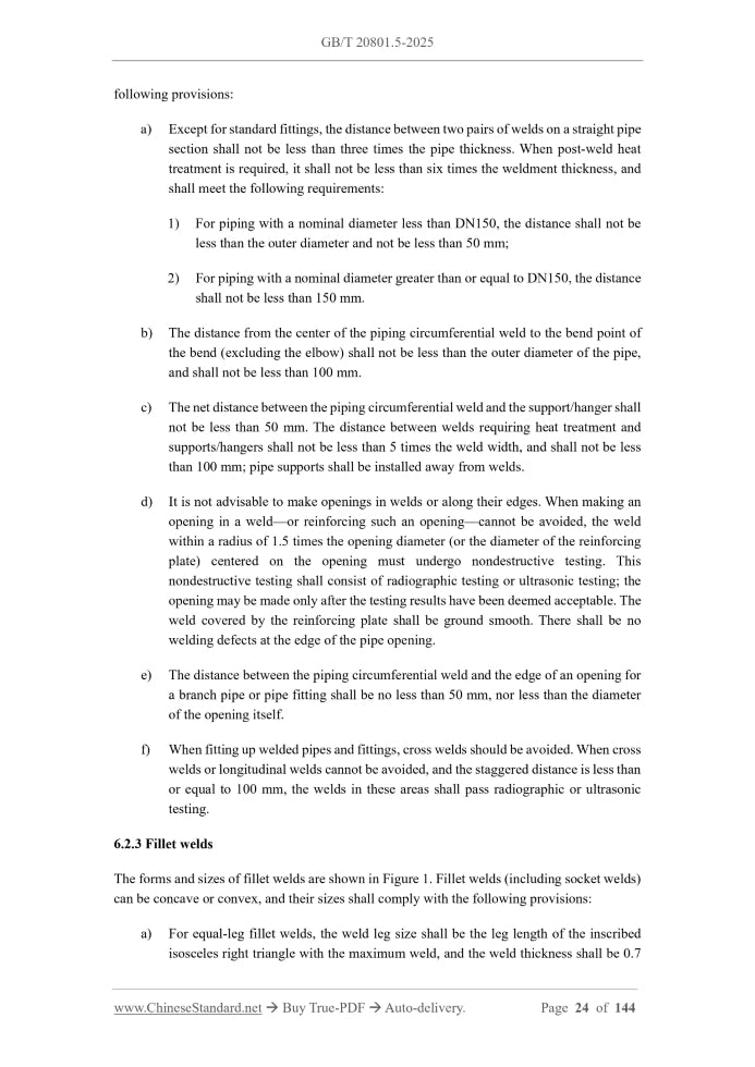 GB/T 20801.5-2025 Page 10