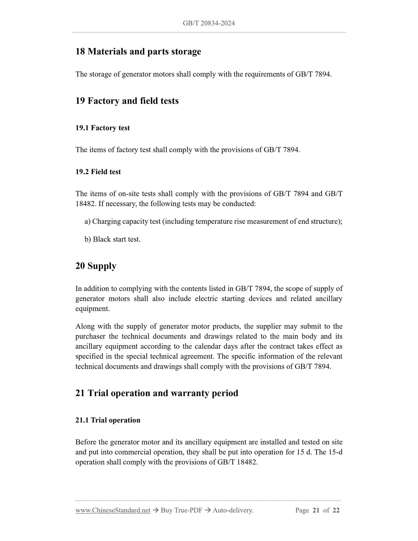 GB/T 20834-2024 Page 10