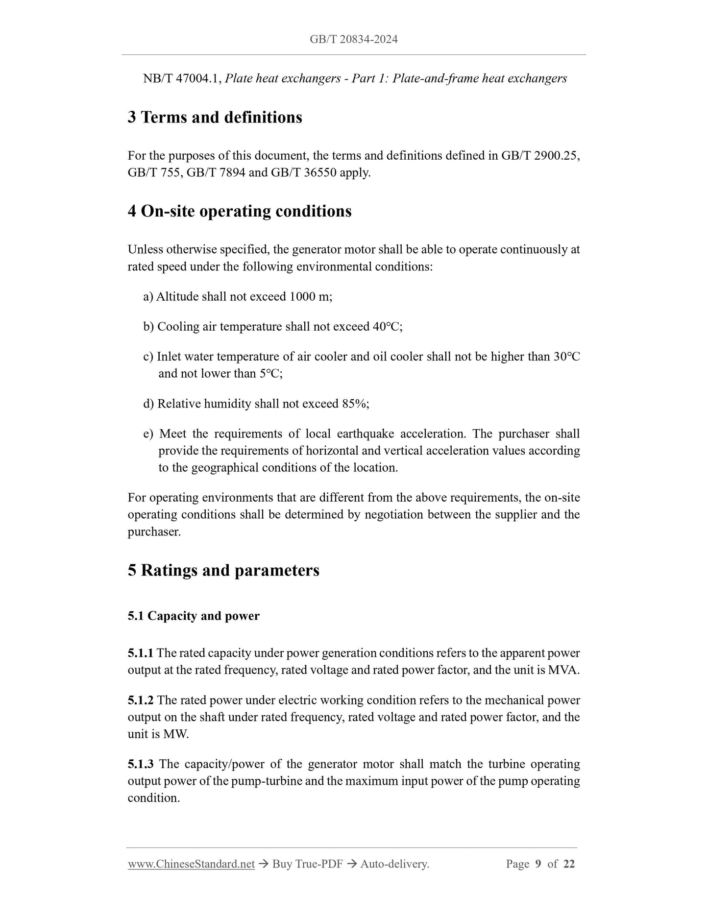 GB/T 20834-2024 Page 4
