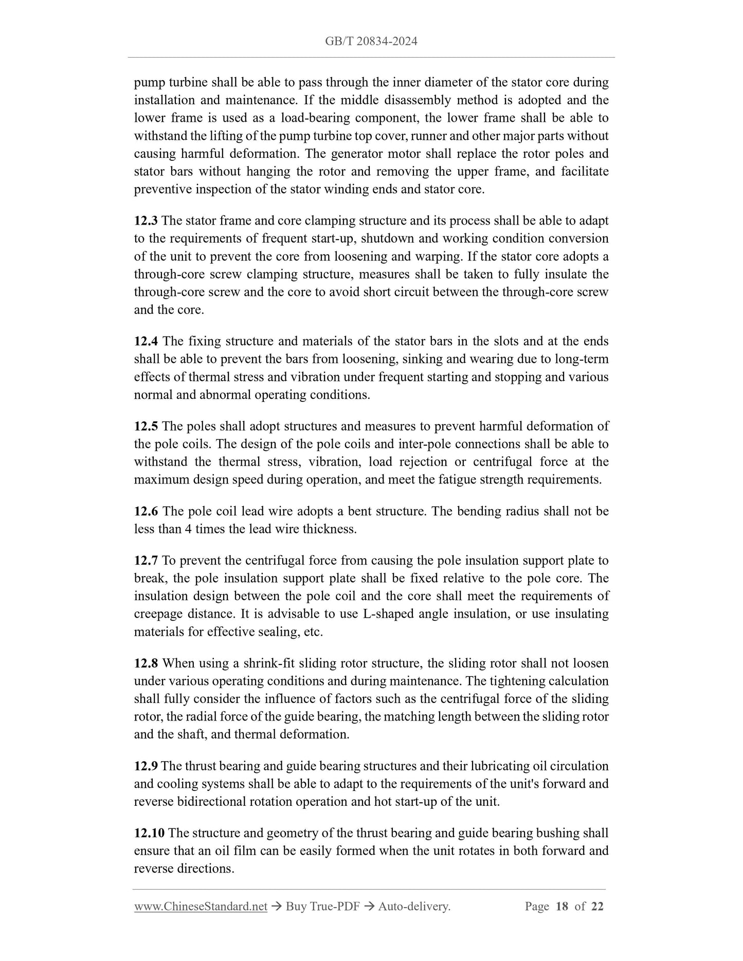 GB/T 20834-2024 Page 8