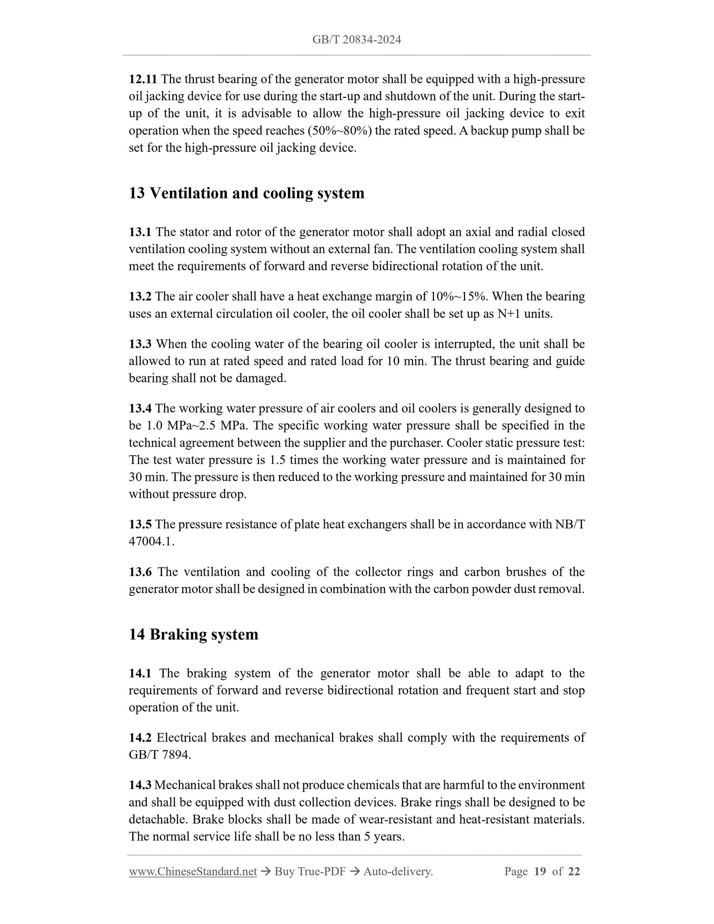GB/T 20834-2024 Page 9
