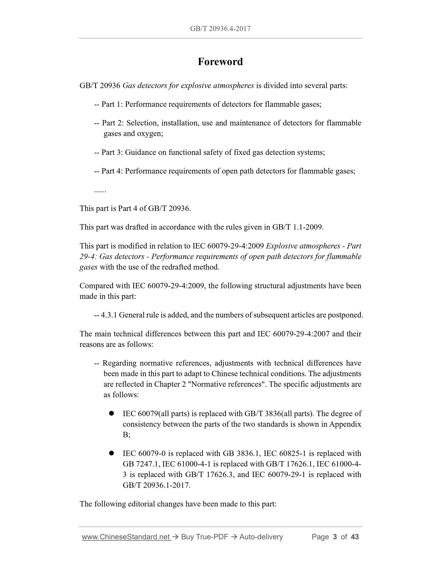 GB/T 20936.4-2017 Page 3