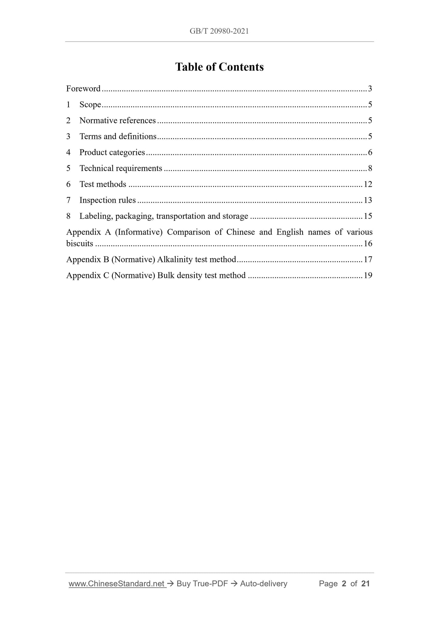 GB/T 20980-2021 Page 2
