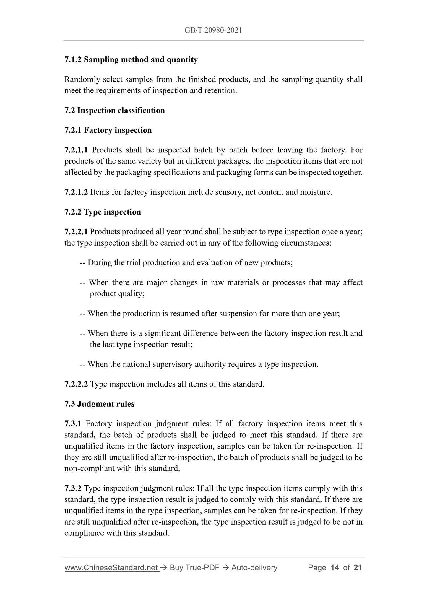 GB/T 20980-2021 Page 6