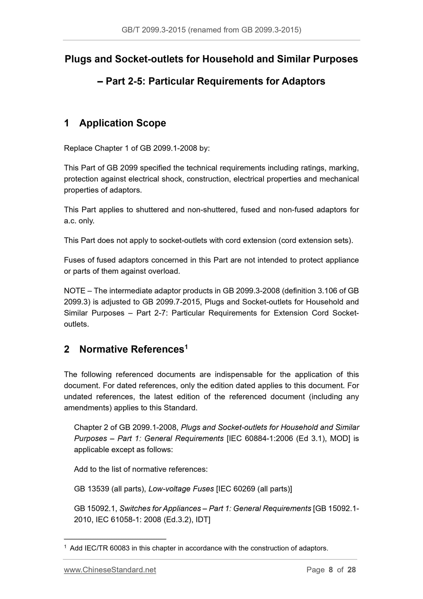 GB/T 2099.3-2015 Page 4