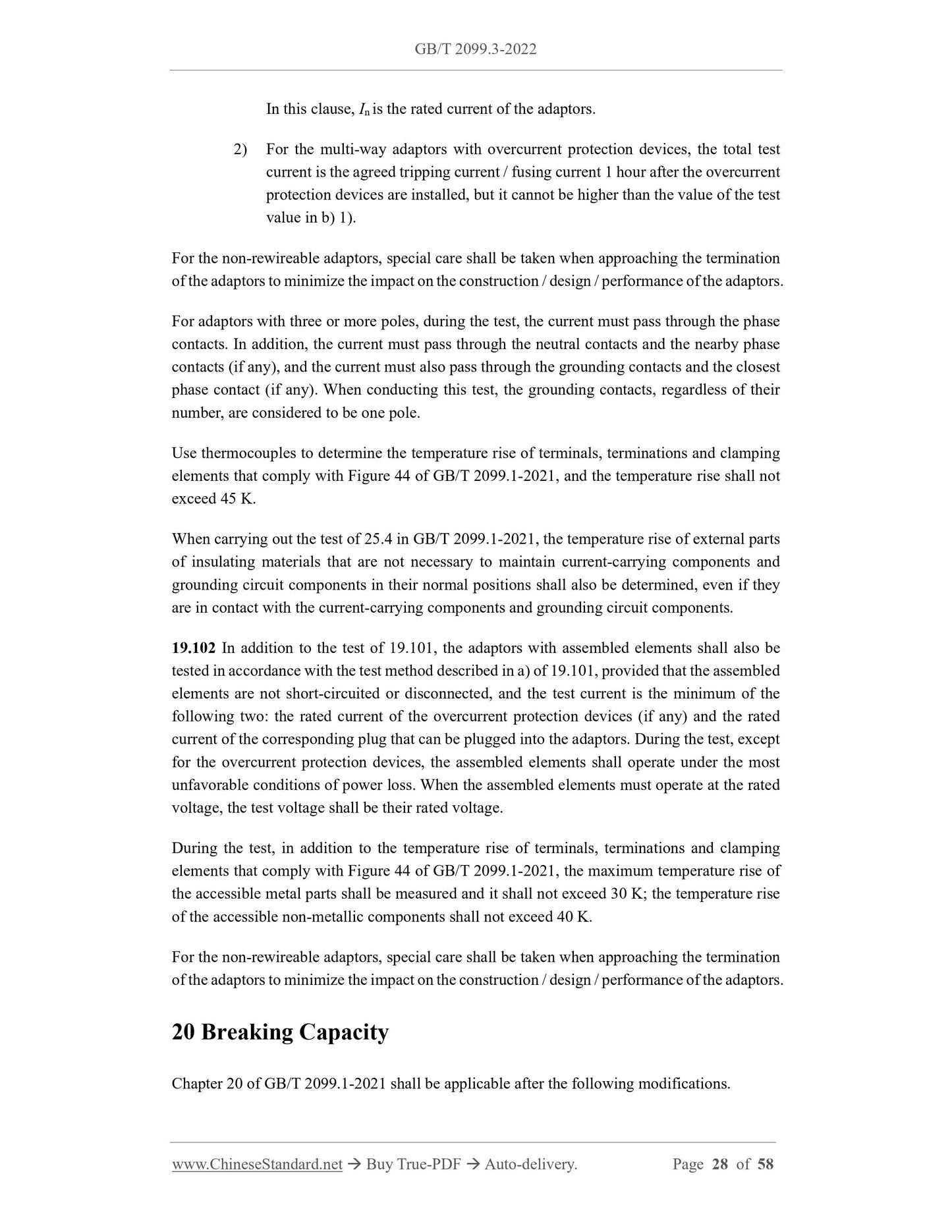 GB/T 2099.3-2022 Page 11