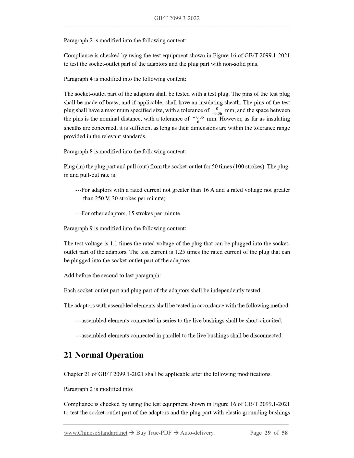 GB/T 2099.3-2022 Page 12