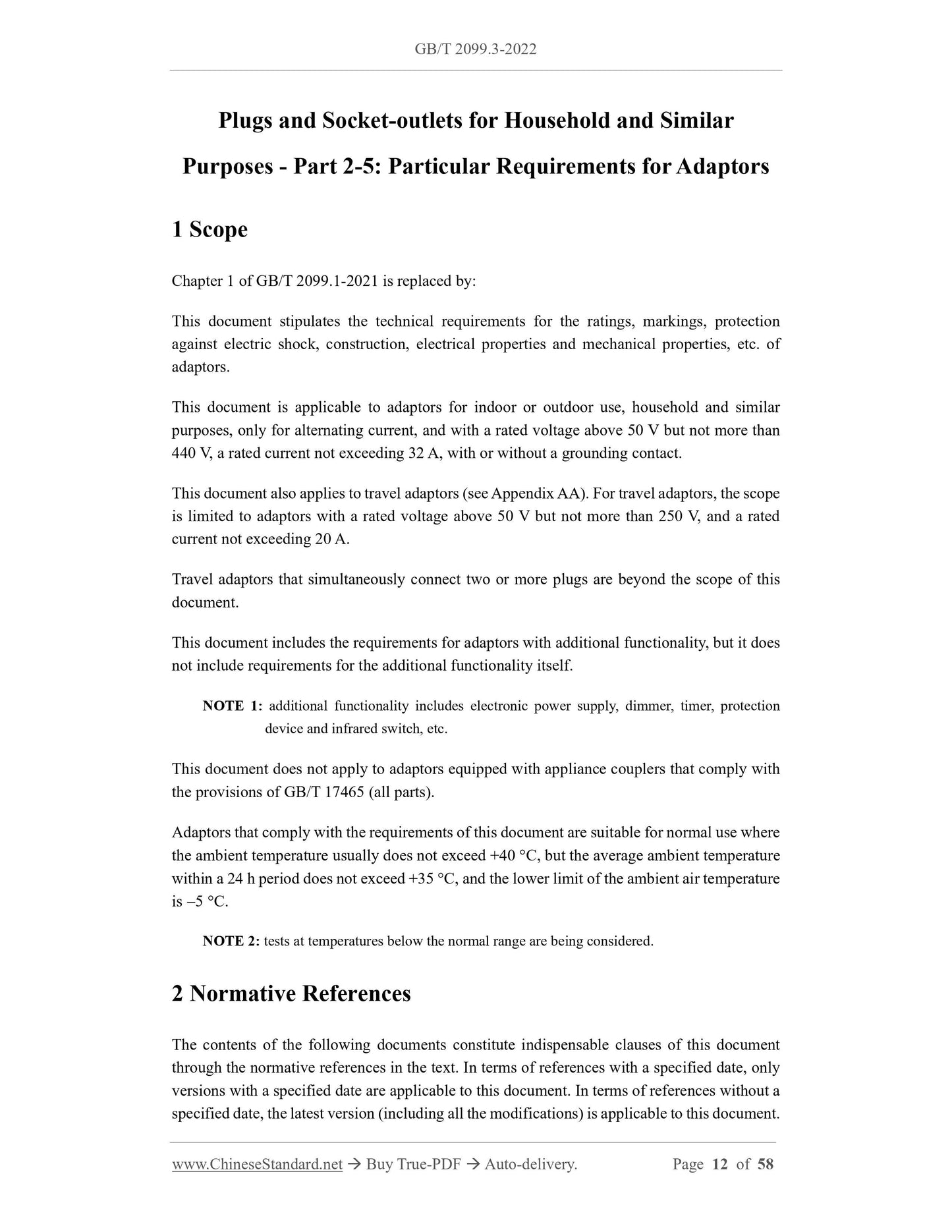 GB/T 2099.3-2022 Page 3