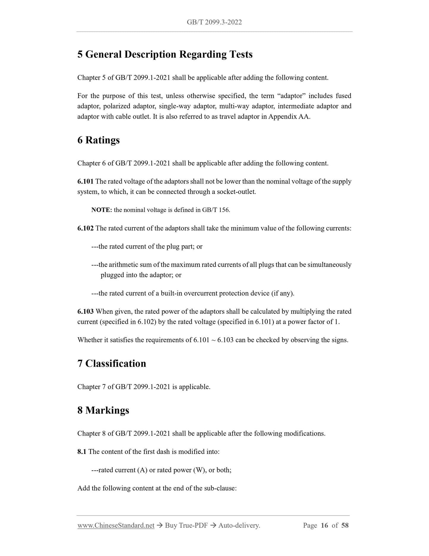 GB/T 2099.3-2022 Page 5