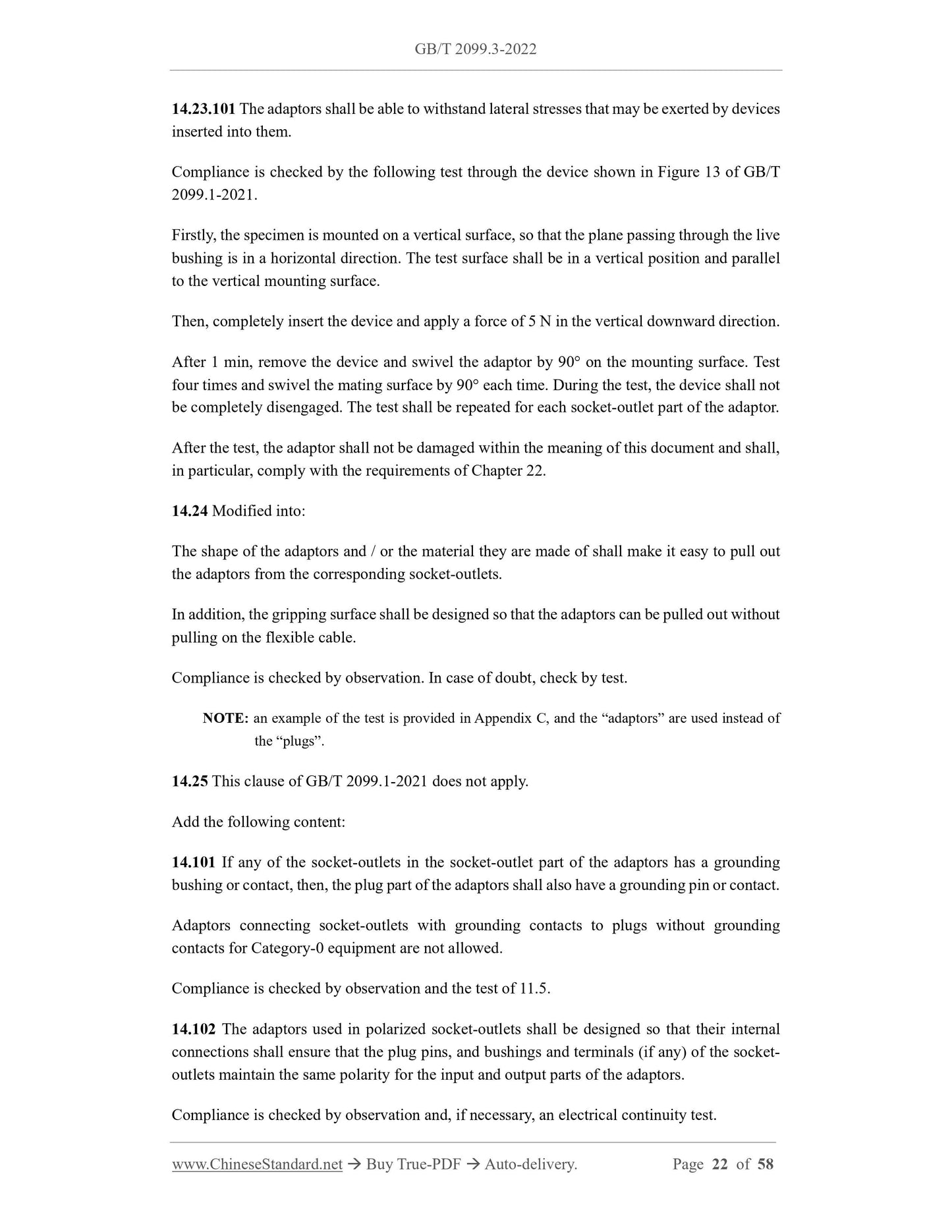 GB/T 2099.3-2022 Page 7