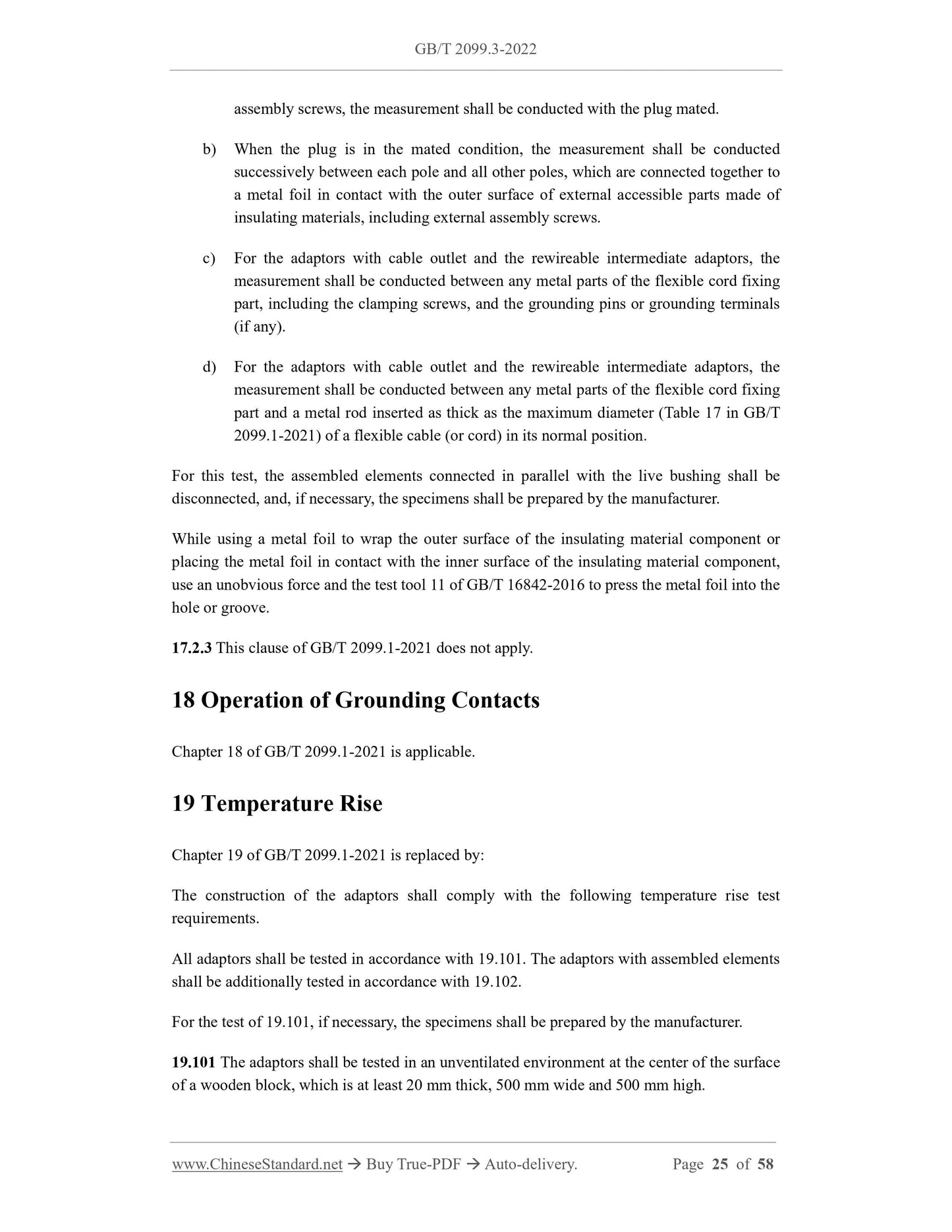 GB/T 2099.3-2022 Page 9