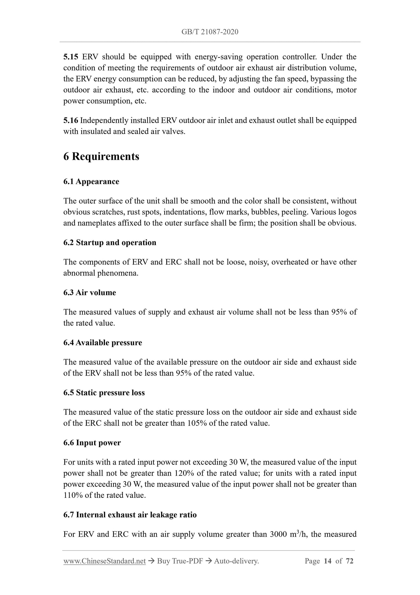 GB/T 21087-2020 Page 5