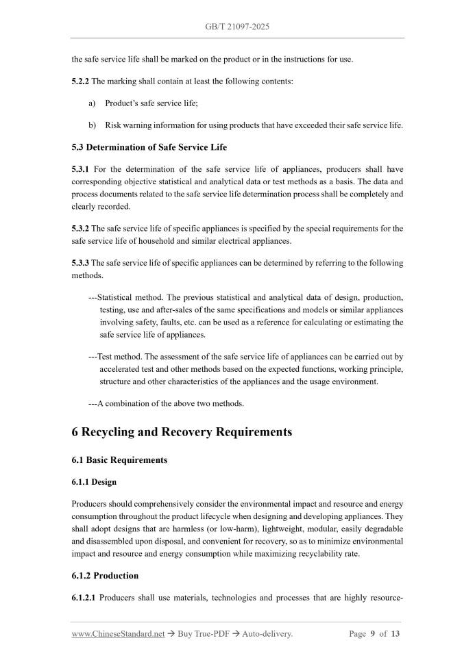 GB/T 21097-2025 Page 6