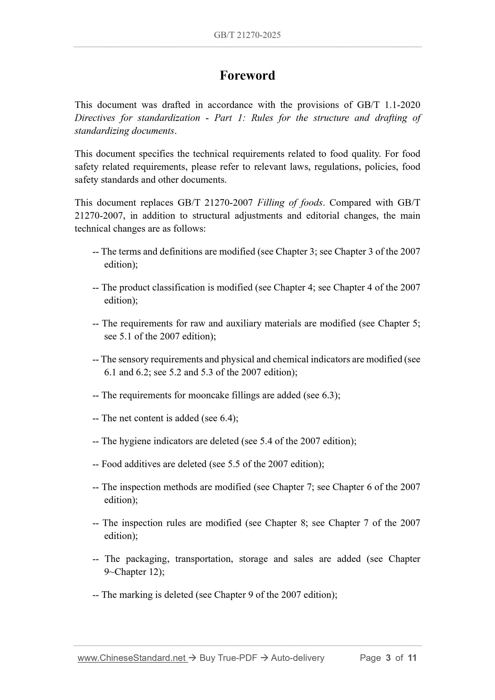 GB/T 21270-2025 Page 3