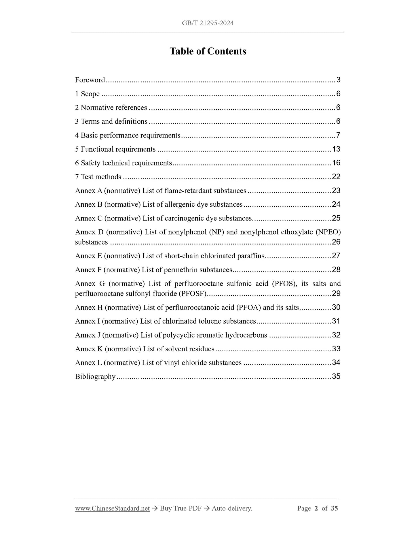 GB/T 21295-2024 Page 2