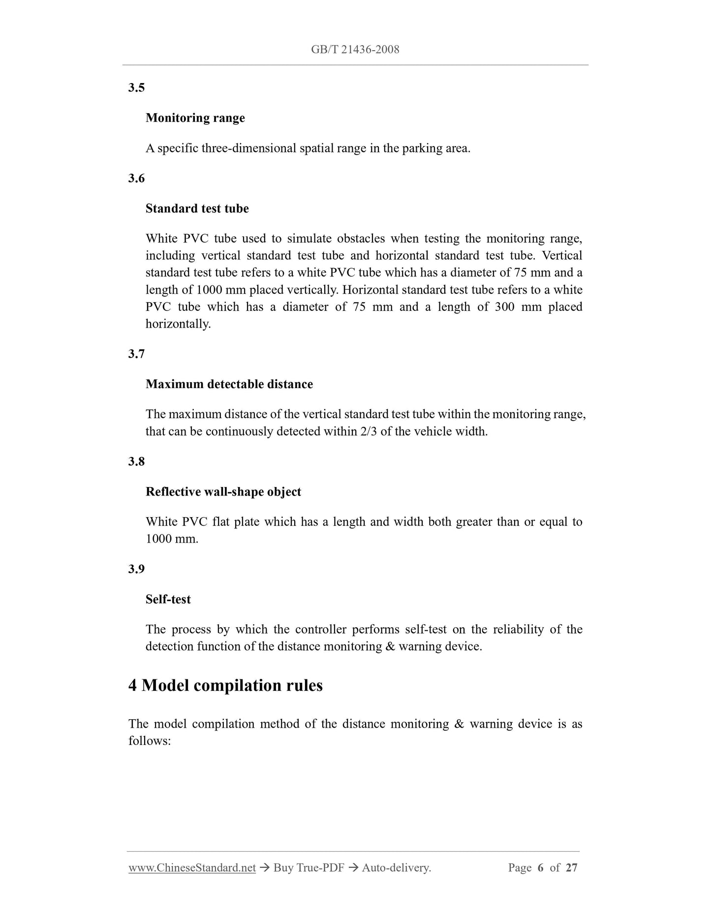 GB/T 21436-2008 Page 5
