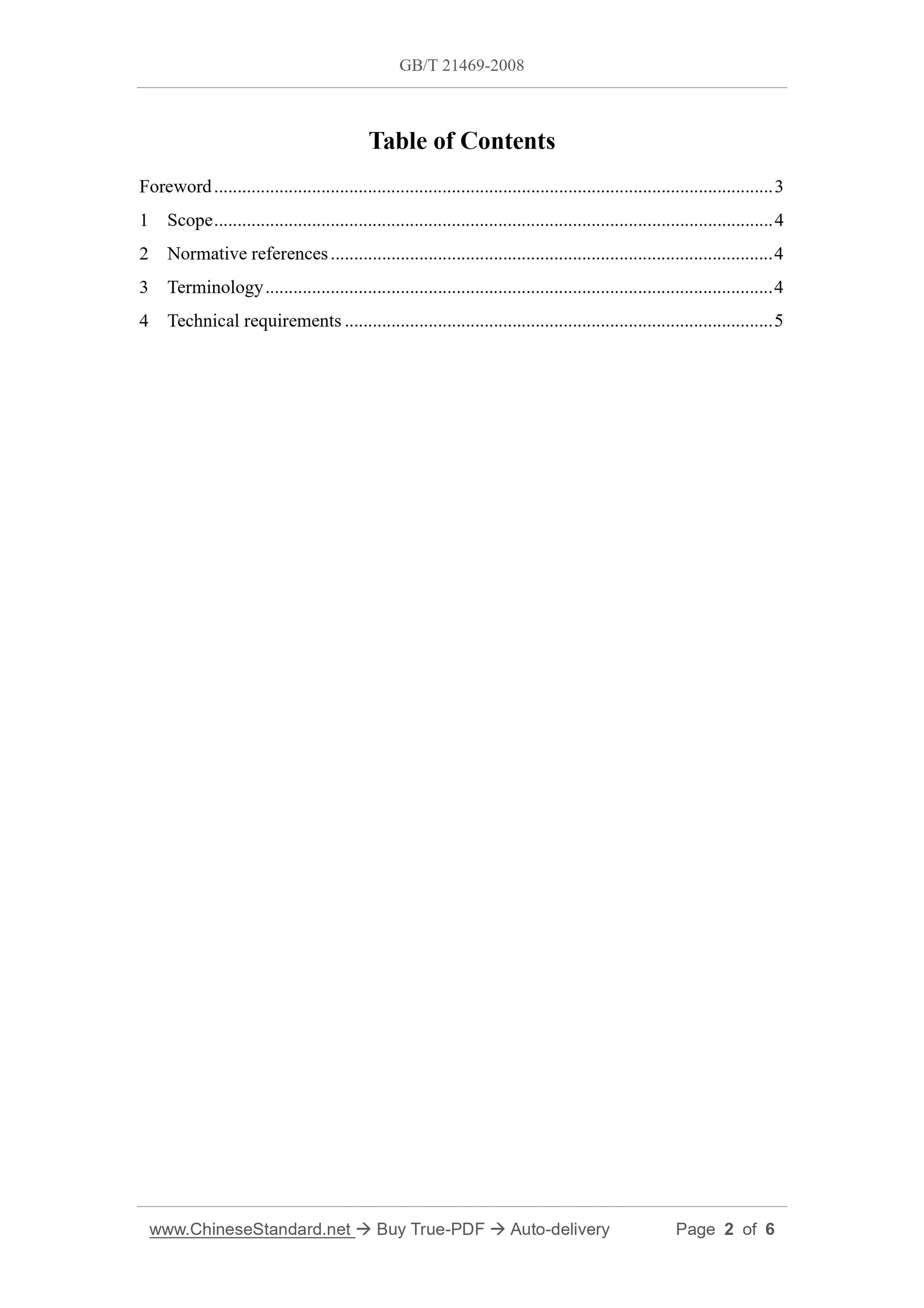 GB/T 21469-2008 Page 2