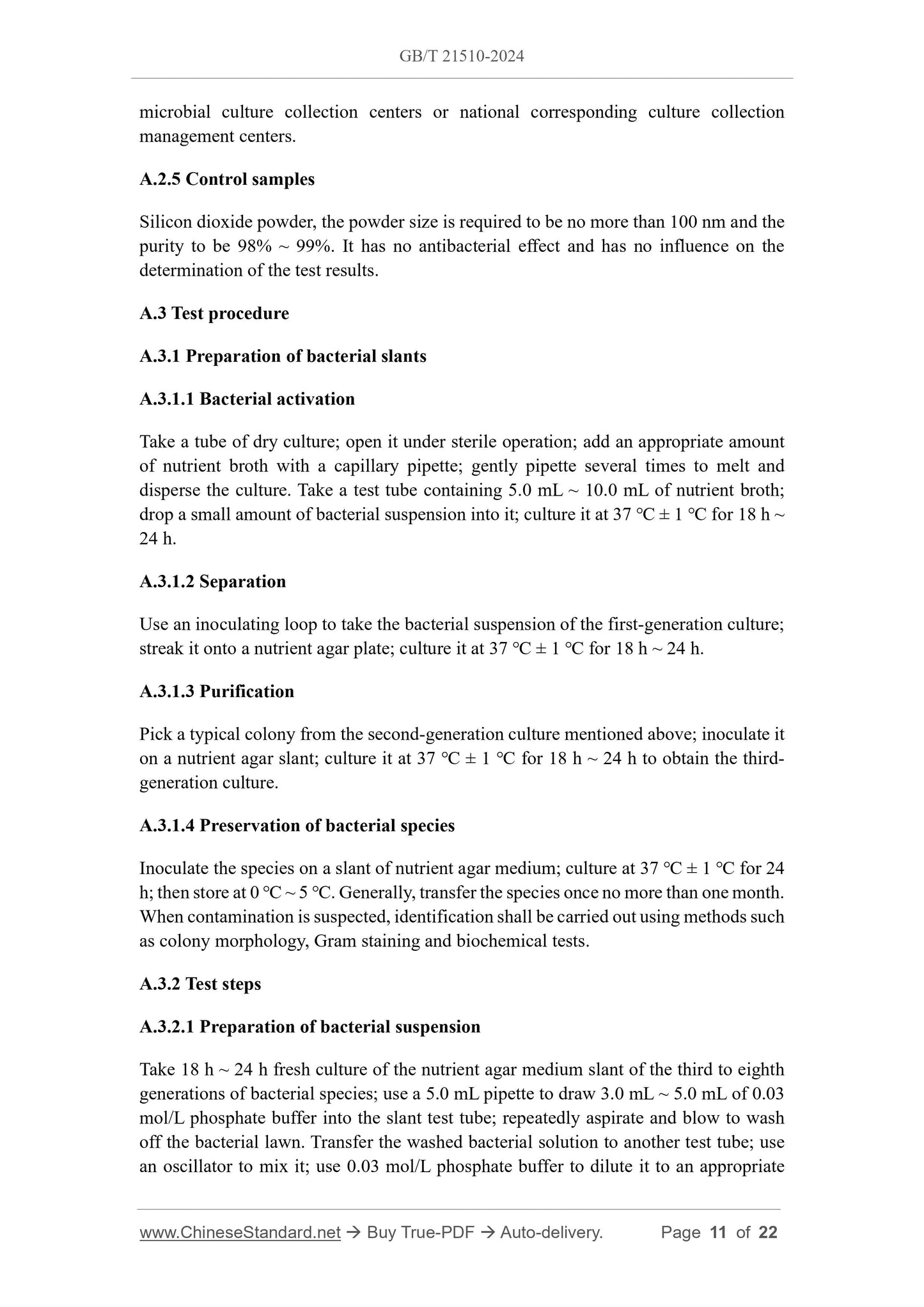 GB/T 21510-2024 Page 5