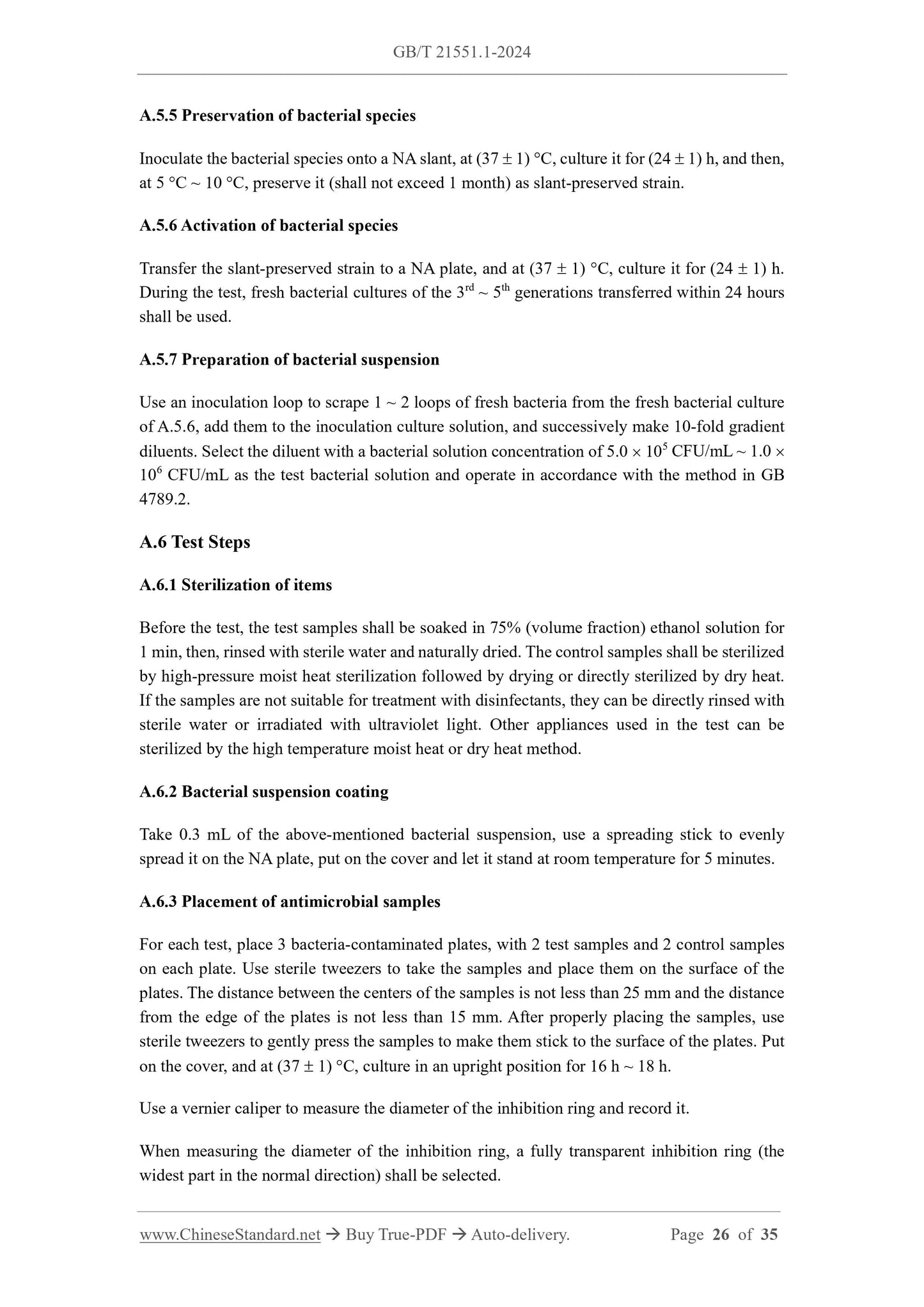 GB/T 21551.1-2024 Page 9