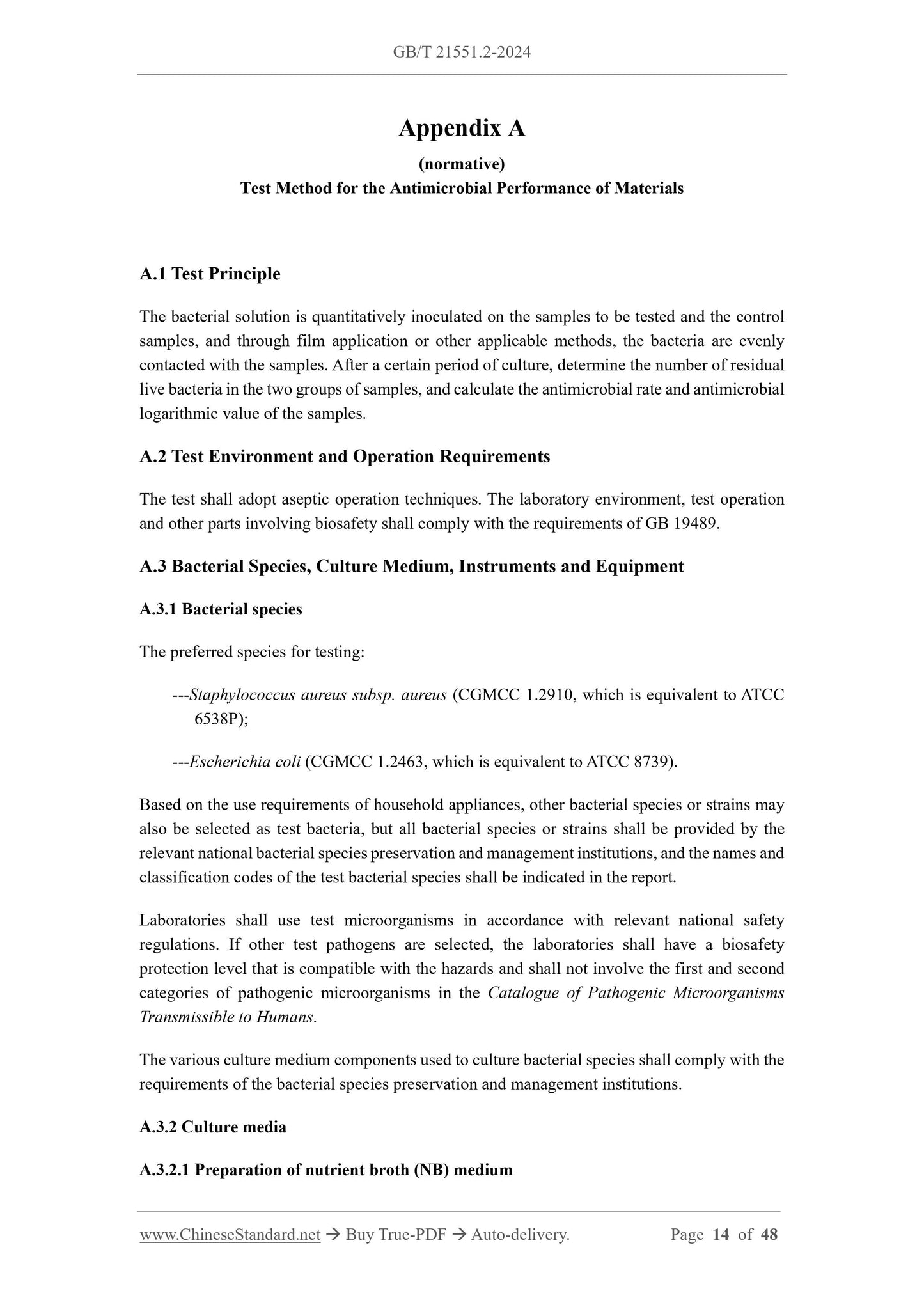 GB/T 21551.2-2024 Page 5