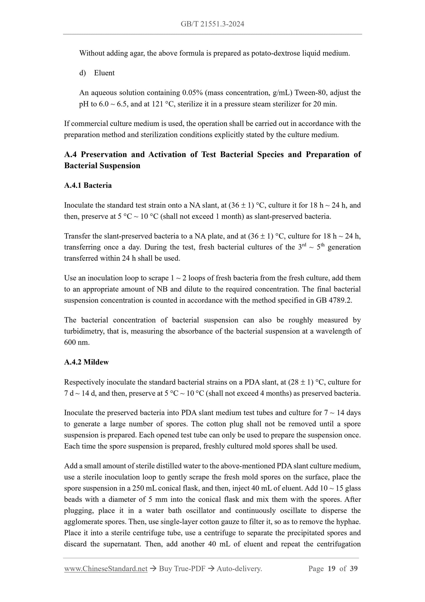 GB/T 21551.3-2024 Page 8