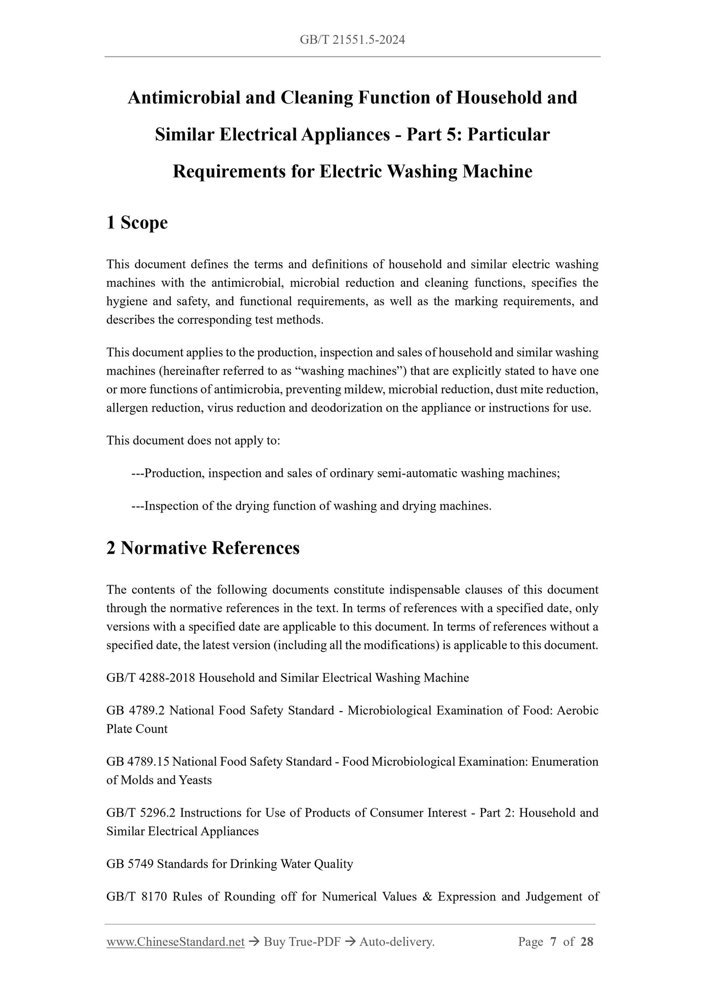 GB/T 21551.5-2024 Page 3