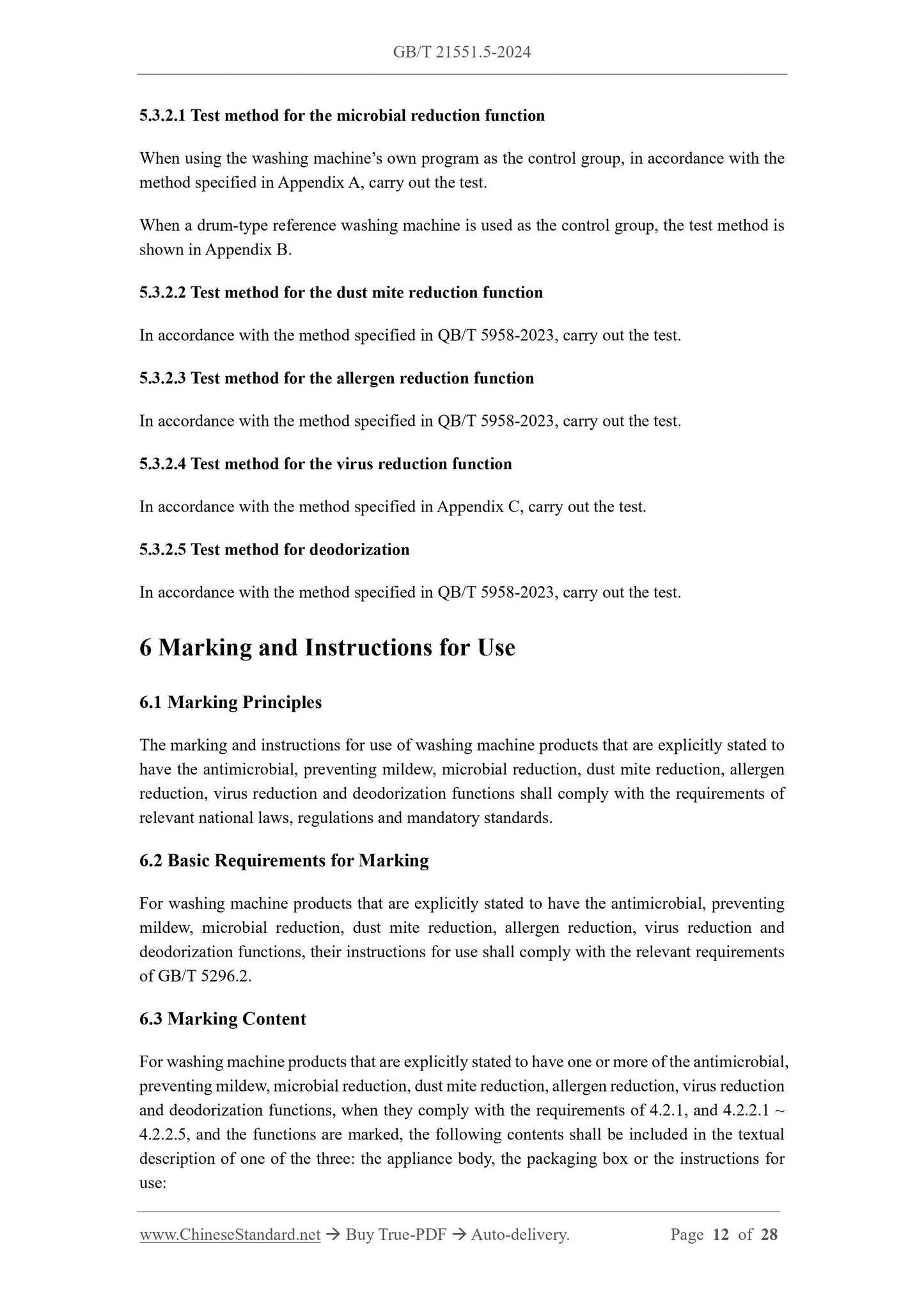 GB/T 21551.5-2024 Page 5