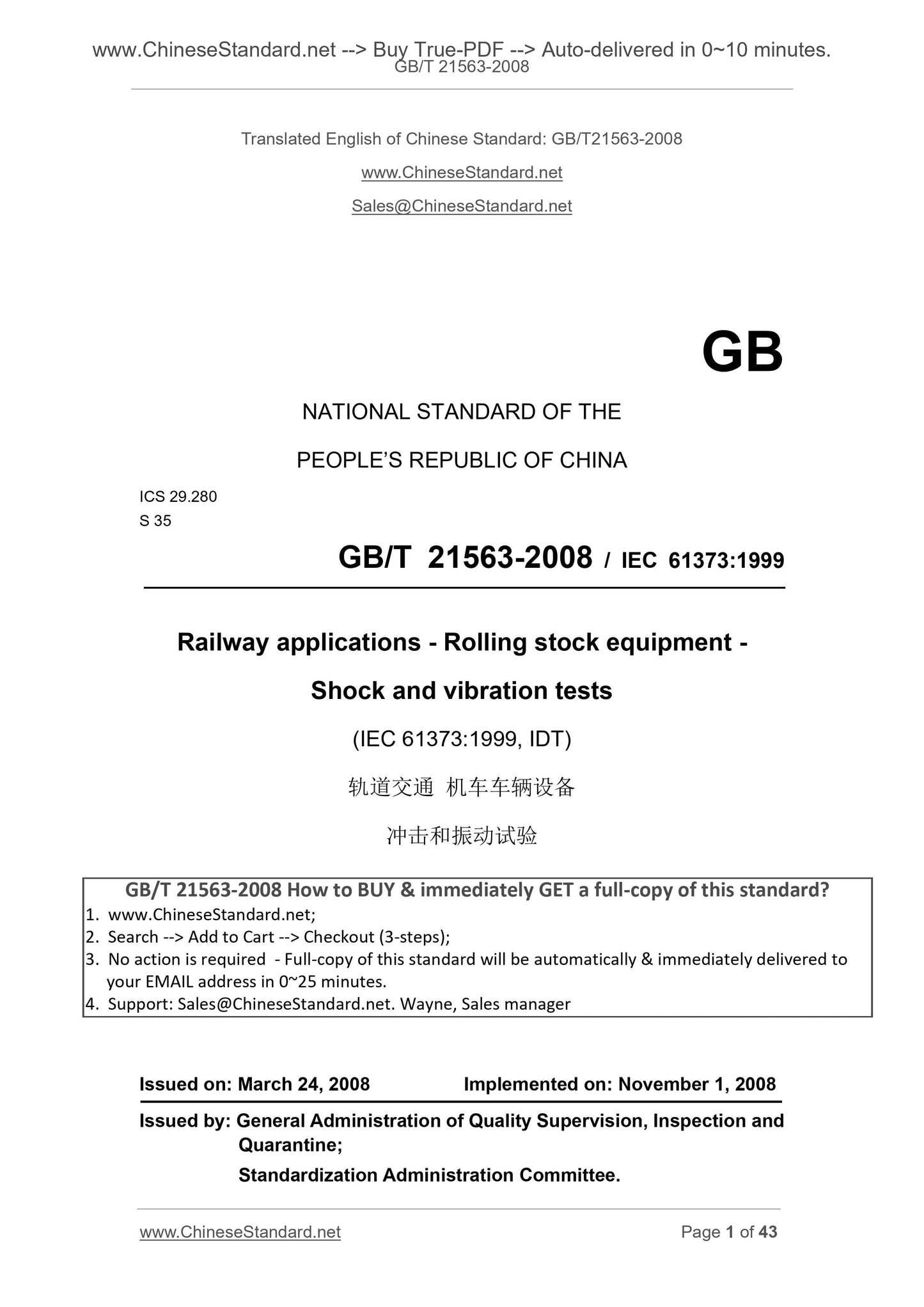 GB/T 21563-2008 Page 1