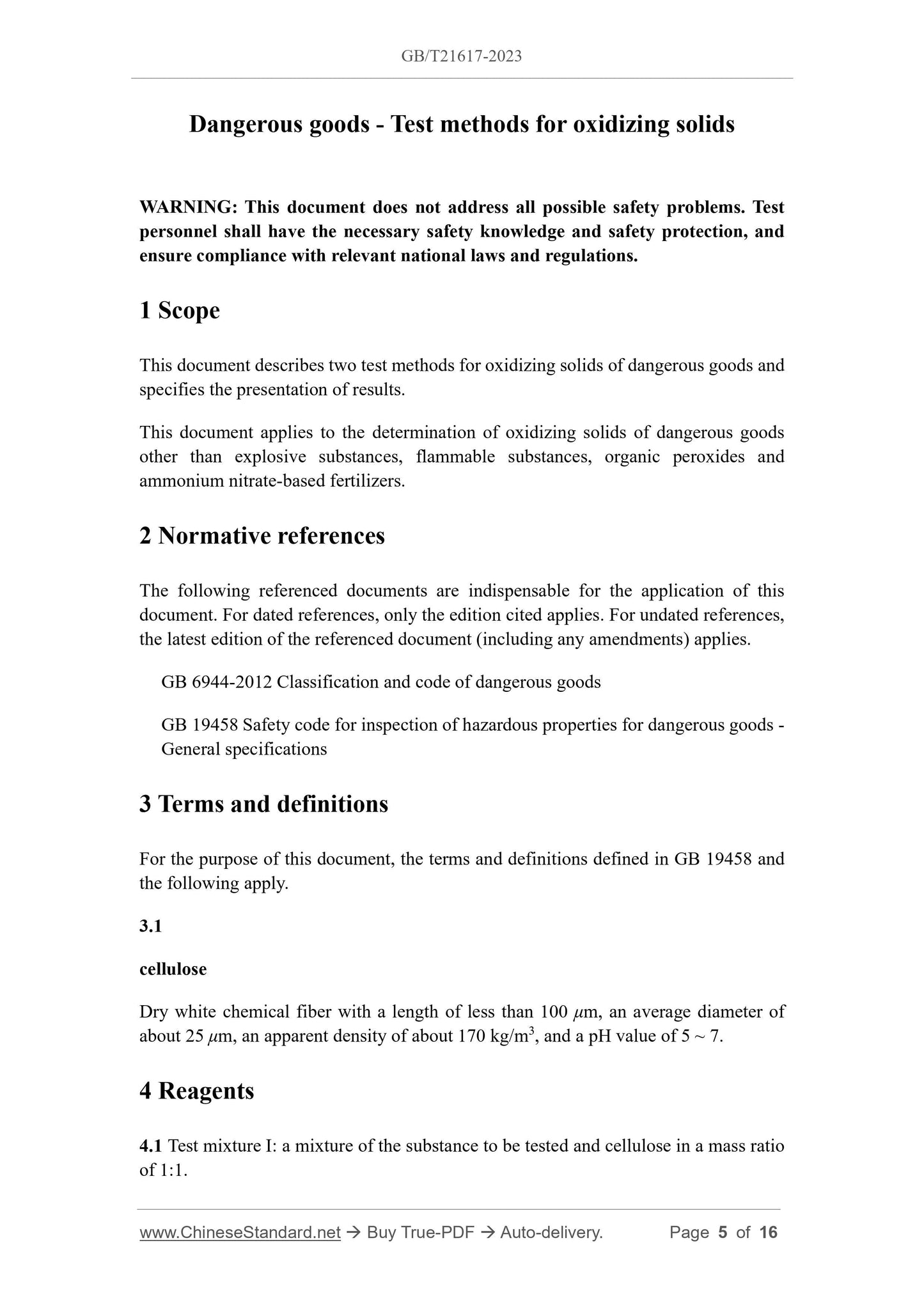 GB/T 21617-2023 Page 3