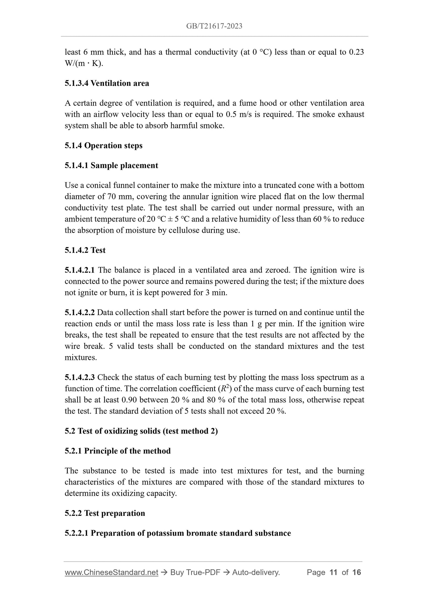 GB/T 21617-2023 Page 6