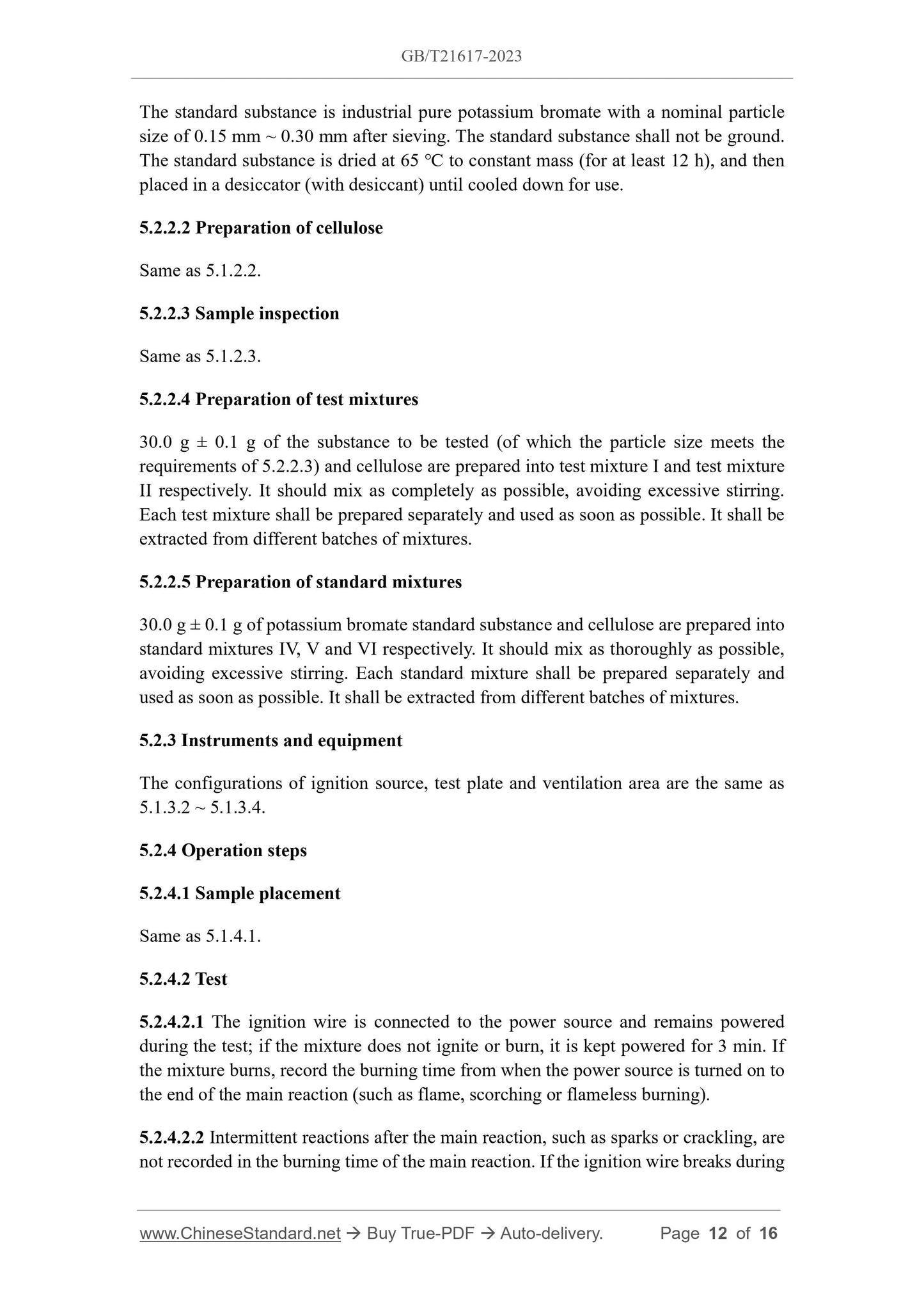 GB/T 21617-2023 Page 7