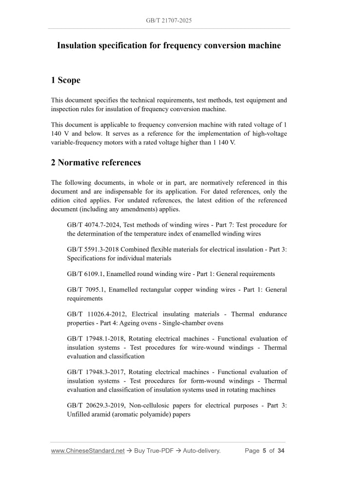 GB/T 21707-2025 Page 3