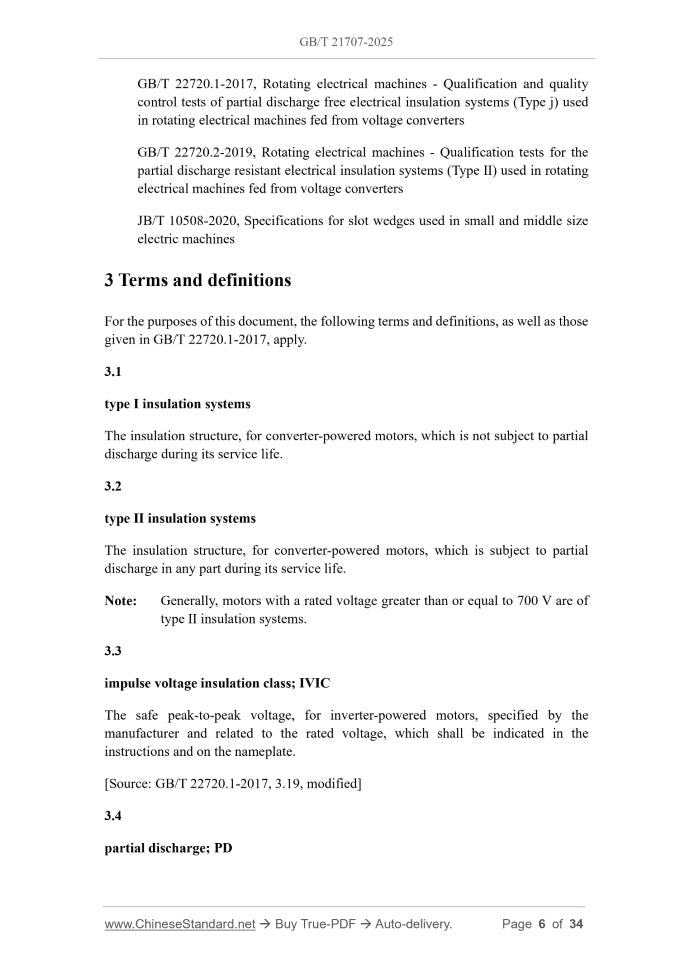 GB/T 21707-2025 Page 4
