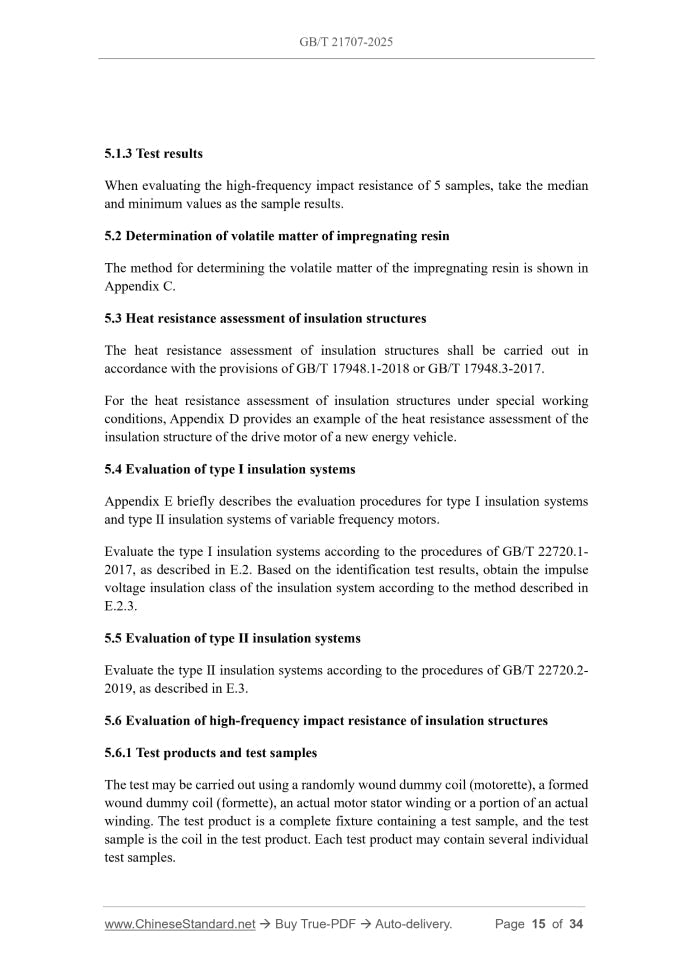 GB/T 21707-2025 Page 8
