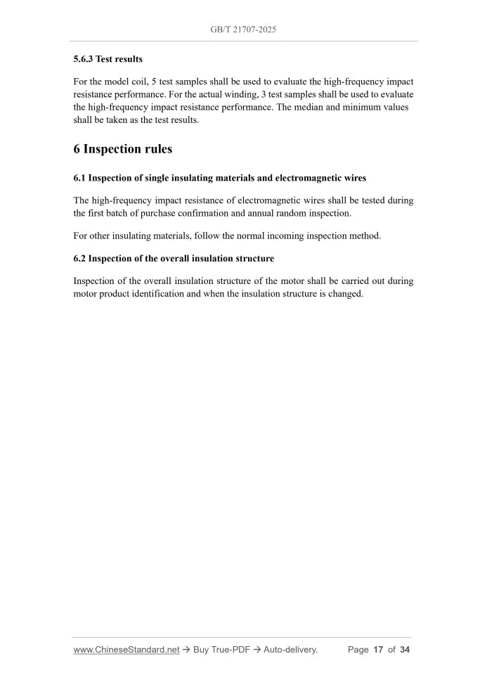 GB/T 21707-2025 Page 9