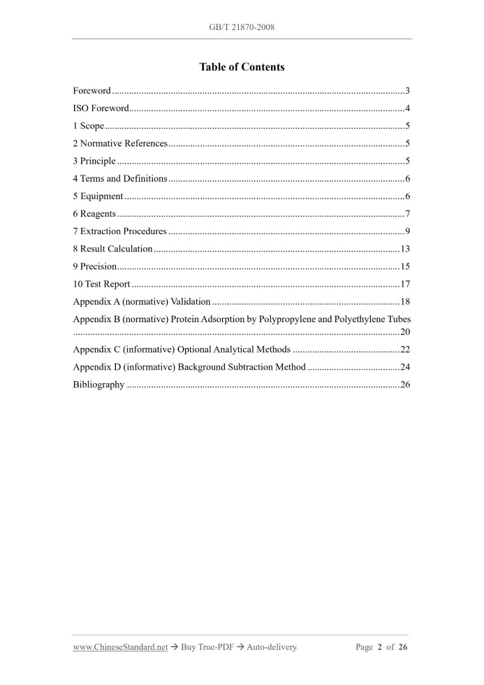 GB/T 21870-2008 Page 2