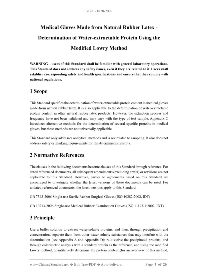 GB/T 21870-2008 Page 3