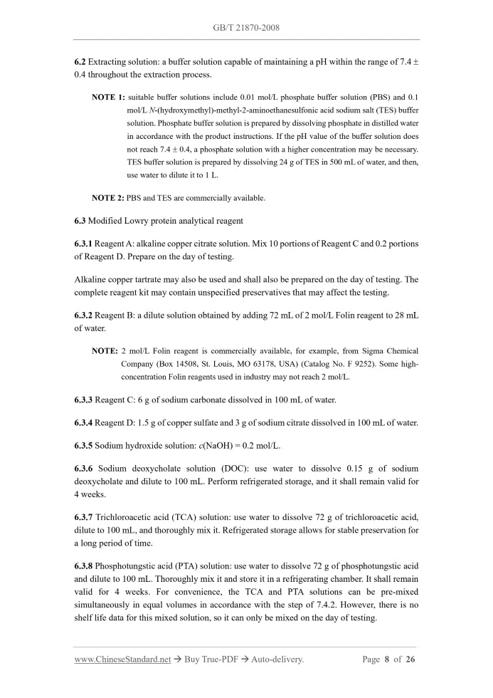 GB/T 21870-2008 Page 6