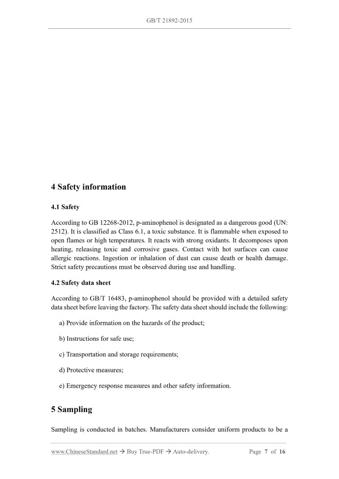 GB/T 21892-2015 Page 5