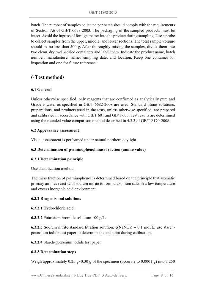 GB/T 21892-2015 Page 6