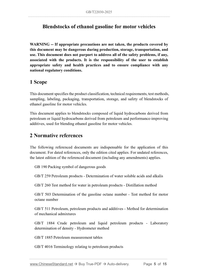GB/T 22030-2025 Page 3