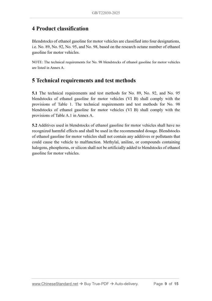 GB/T 22030-2025 Page 5