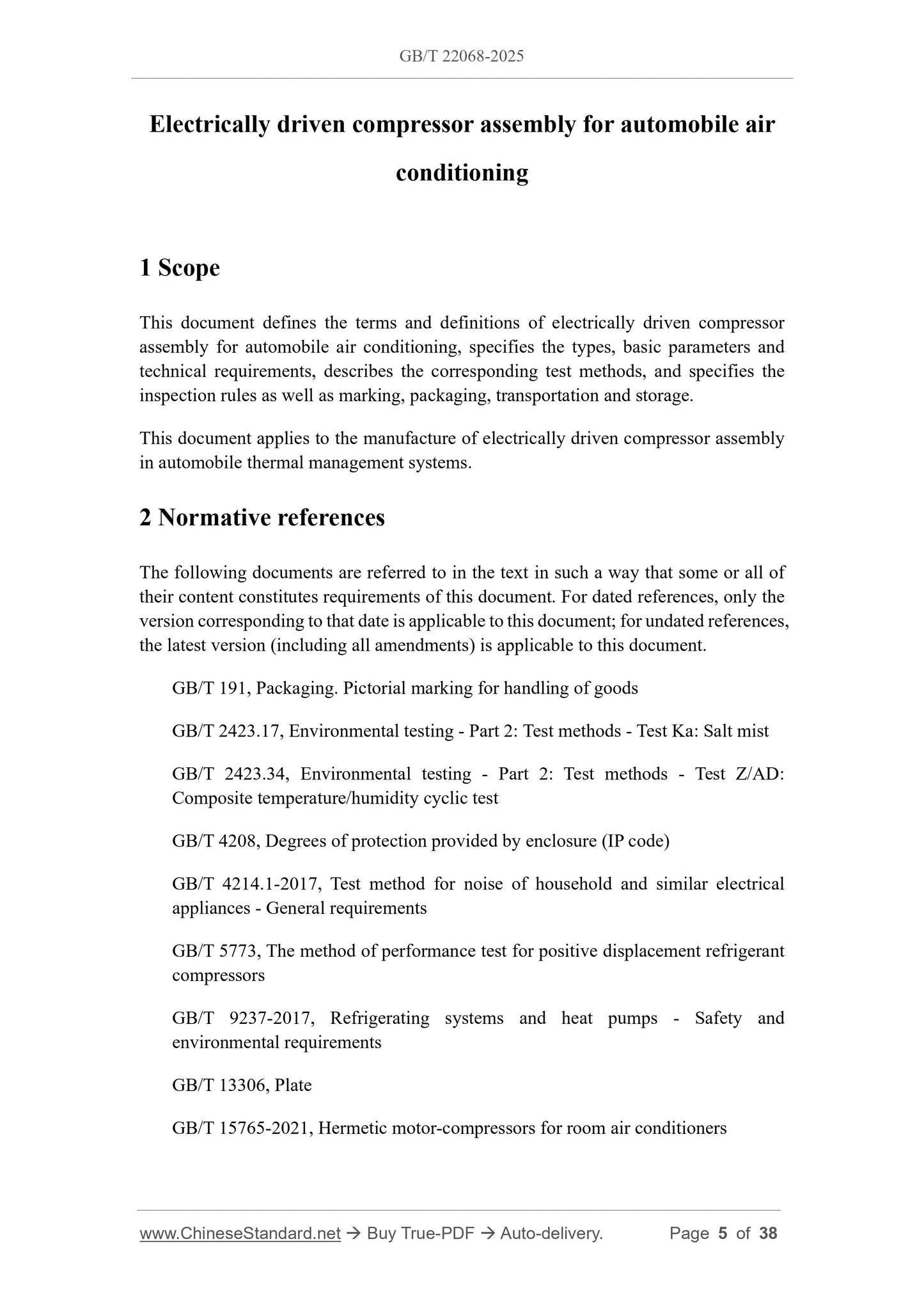 GB/T 22068-2025 Page 3