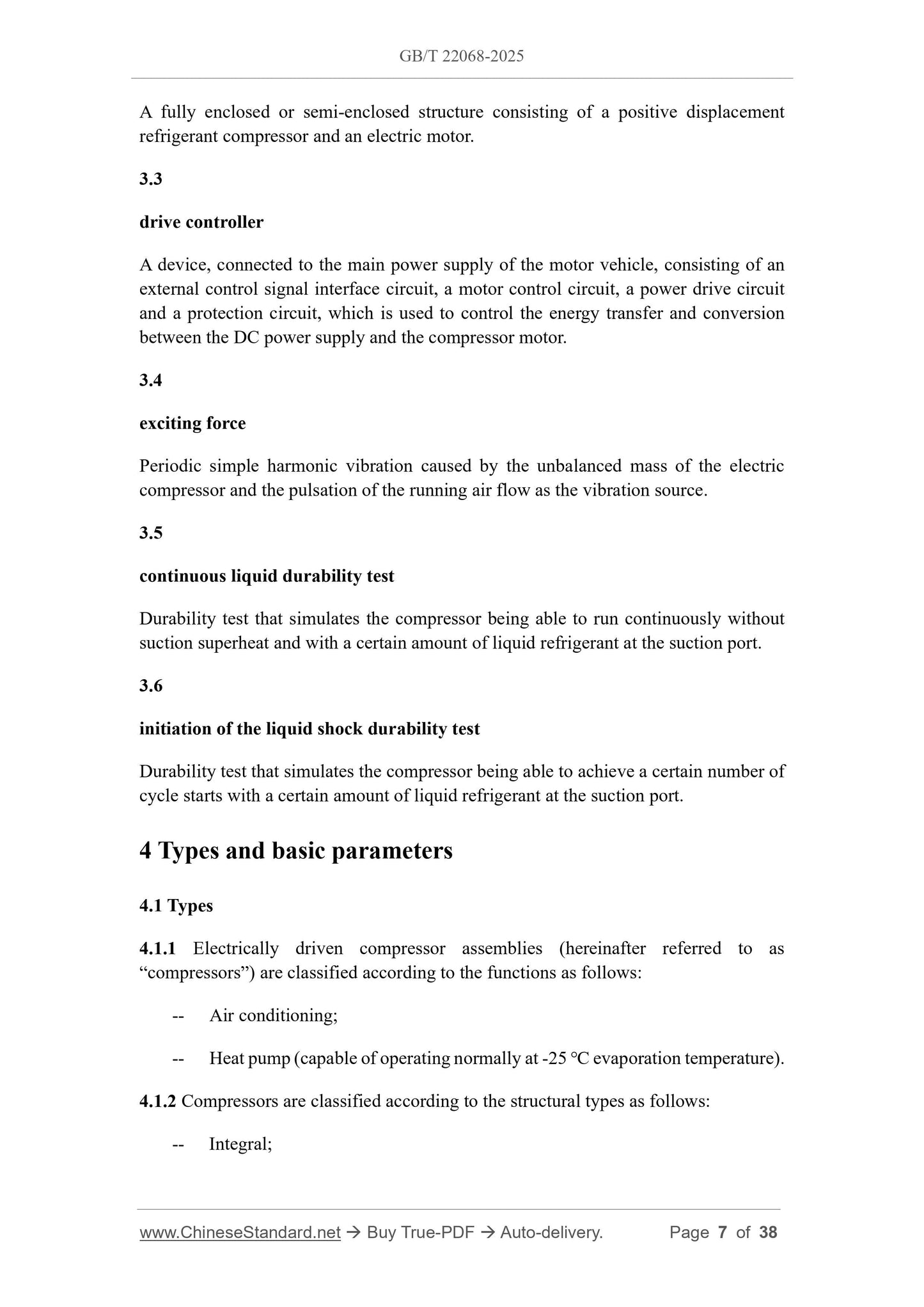 GB/T 22068-2025 Page 5