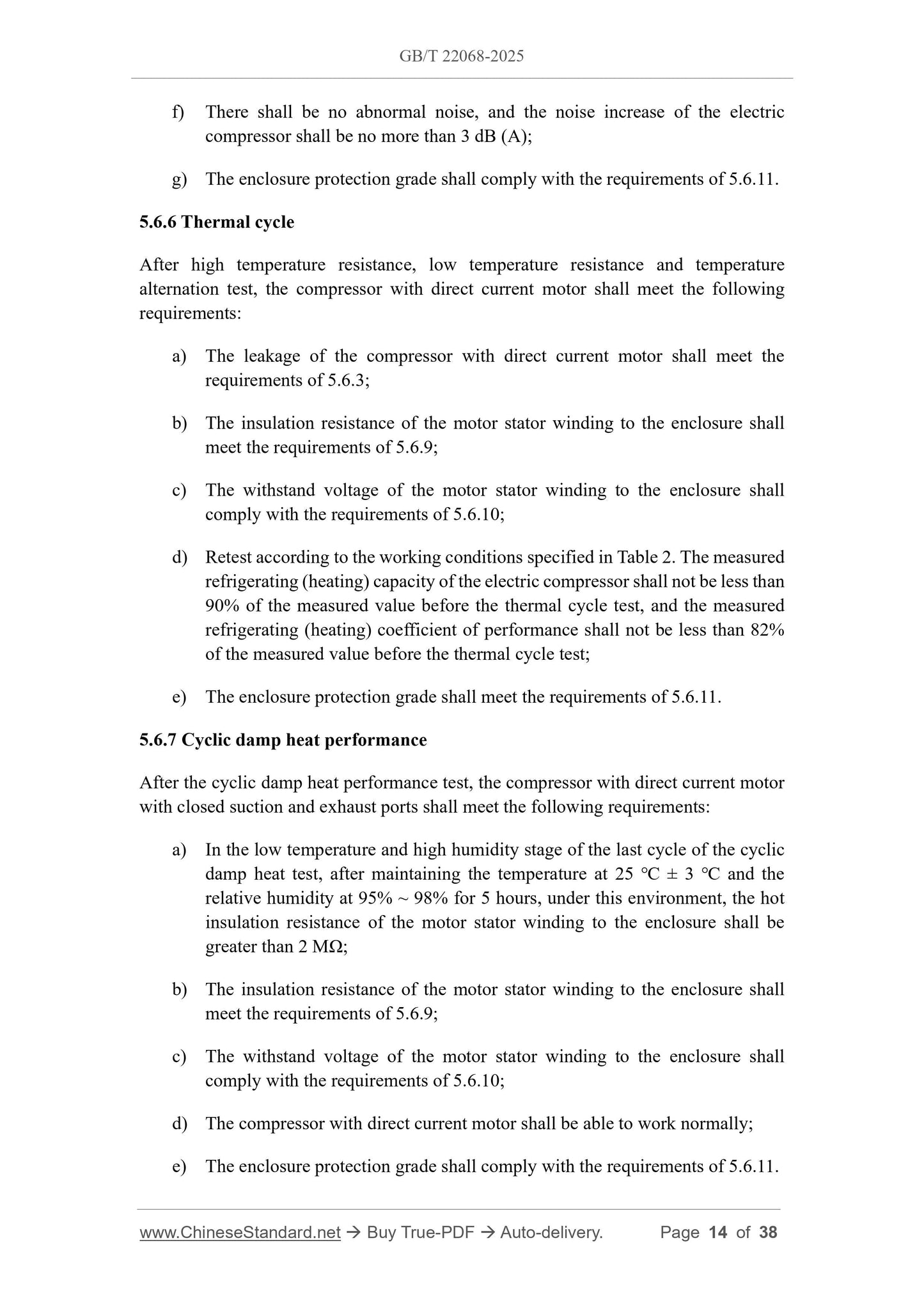 GB/T 22068-2025 Page 6