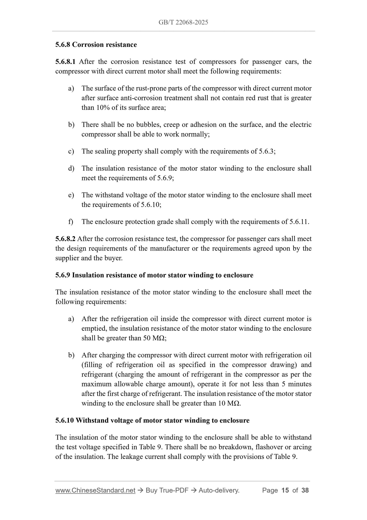 GB/T 22068-2025 Page 7
