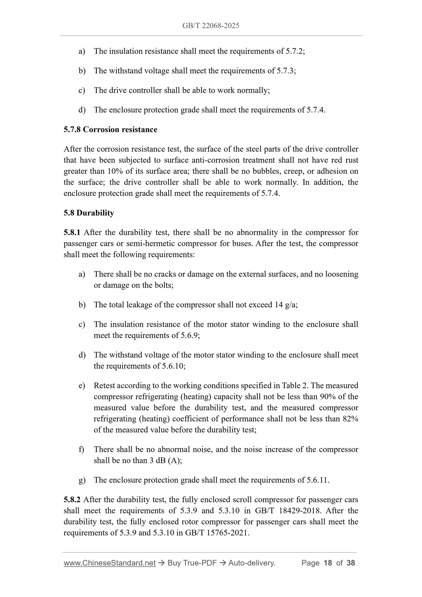 GB/T 22068-2025 Page 8